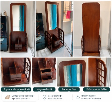 Original AKHTAR Dressing Mirror – Solid Wood | Used | Well M